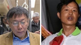 拖鞋男再襲？警看到他急架人牆護柯P