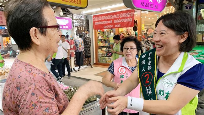 廖婉如：相信老公可解決台中空污！