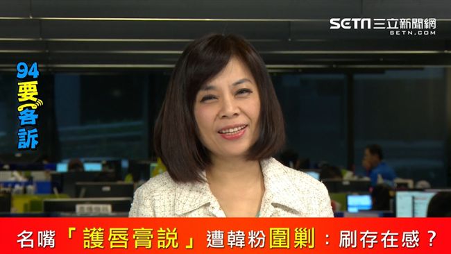 她爆：高雄人最近很討厭這首歌！