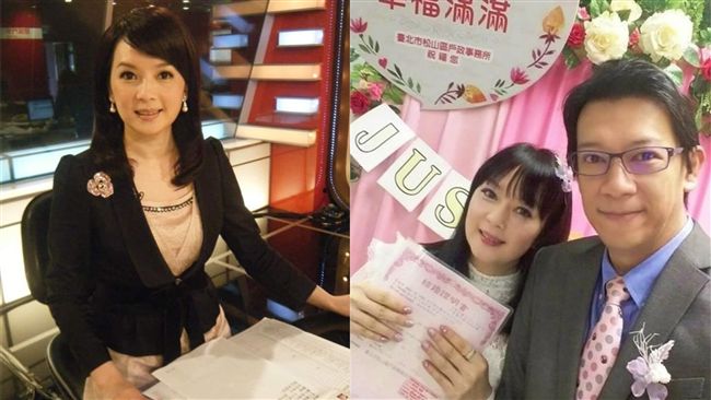 谷懷萱情定徐展元　全歸功這幸運面膜
