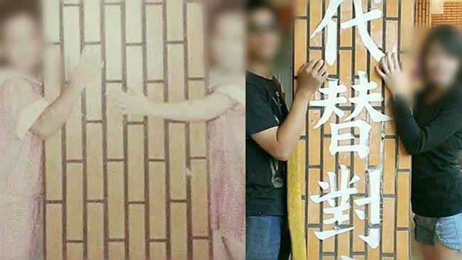 長大我娶妳…幼兒園初戀隔13年重逢