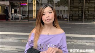 MC姊PO文又被告　檢方傳她來說明