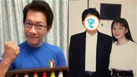 徐展元、谷懷萱／臉書