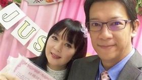 徐展元、谷懷萱／臉書