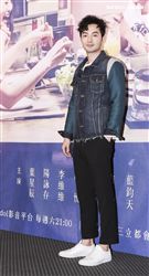 三立迷你劇「你好，幸福」首映會主演古斌。（記者林士傑/攝影）