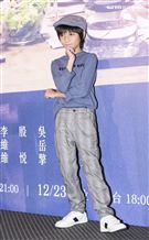 三立迷你劇「你好，幸福」首映會主演郭大睿。（記者林士傑/攝影）