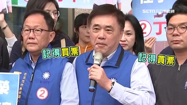 上次擊潰這次買票…郝超雷站台嚇壞丁