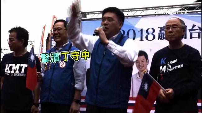 郝龍斌回CPTPP　網：你興奮什麼