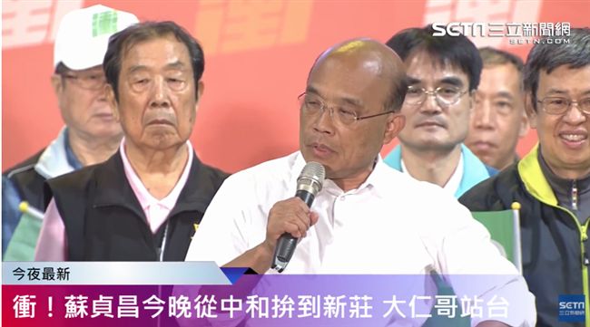 蘇酸侯當「副手」：我是朱立倫的前手