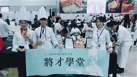 將才學堂烘焙課（業配）（頂新和德文教基金會）