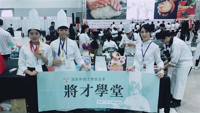 企業家發掘烘培新星　上國際舞台圓夢