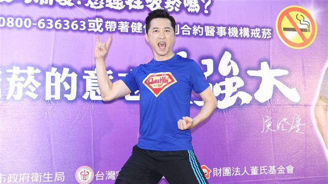 57歲哈林3度當爸！主播妻產下男娃