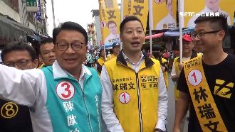 陳歐珀拚連任！「第三勢力」表態力挺