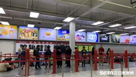 好市多北投店。（圖／記者馮珮汶攝）