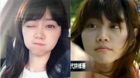 高嘉瑜正到像韓星　13年前青澀影片曝光（圖／翻攝自YouTube、高嘉瑜臉書）