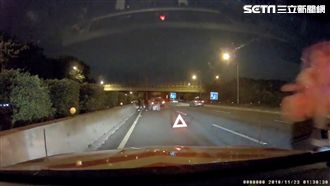 國道警處理事故遭追撞　撞擊瞬間曝光