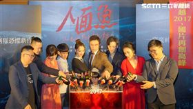 《人面魚》首映,徐若瑄,鄭人碩/威視提供