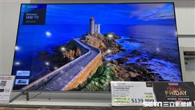 好市多,黑色購物節。（圖／記者馮珮汶攝）