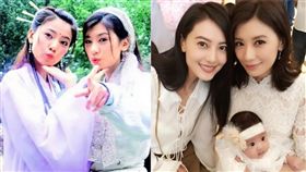  高圓圓，賈靜雯／翻攝自微博