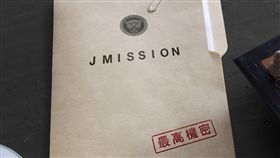 J Mission另類試駕體驗。（圖／Jaguar提供）