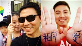 歌手郭蘅祈（郭子）支持同志平權。(翻攝臉書)