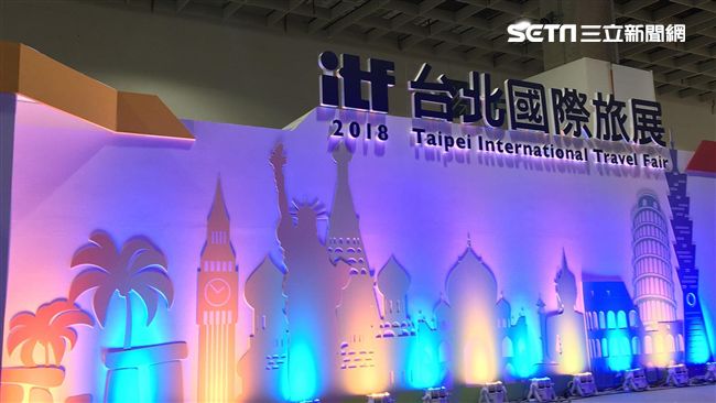 旅展揭幕！「國際化」拚千萬來台客
