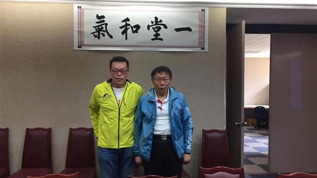 農業專家挺柯P：沒選票的意見他也聽