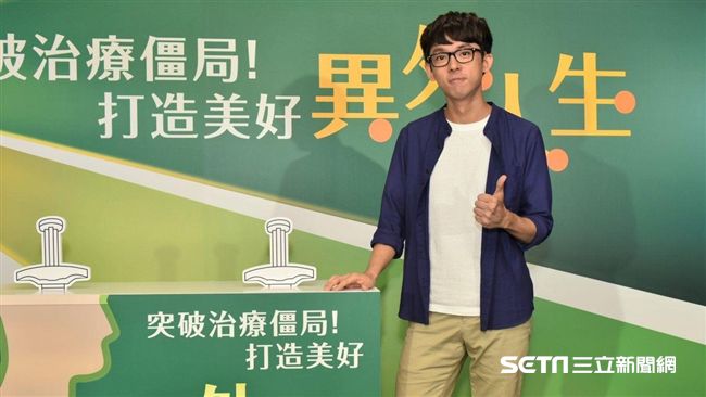 網紅罹患此病　從小自卑因治療險截肢