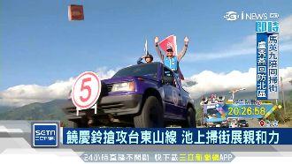 生日也不休息！饒慶鈴選前最後衝刺