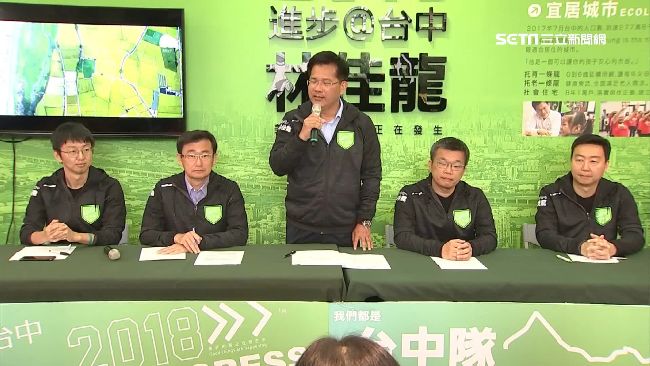 林佳龍盼再給機會　憂對手選前出奧步