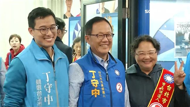 丁守中選前衝刺　造勢讓吳敦義登台
