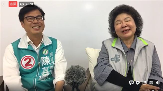 花媽與陳其邁直播講古　講到這邁哽咽