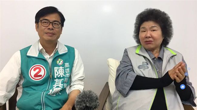 力挺陳其邁！陳菊：沒超越我就打下去
