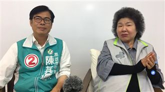 力挺陳其邁！陳菊：沒超越我就打下去