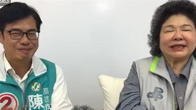 花媽一頭蓬鬆捲哪裡做？陳菊曝就在這