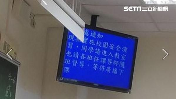 快訊／高中濺血案！生持刀刺師後墜樓