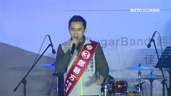 跳脫傳統！鄭朝方辦音樂會觸動選民心