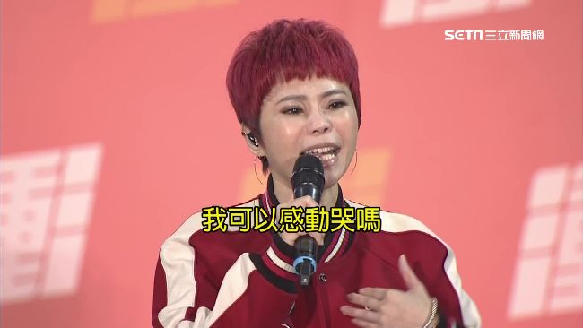 選前之夜成歌喉戰！詹雅雯PK曹雅雯