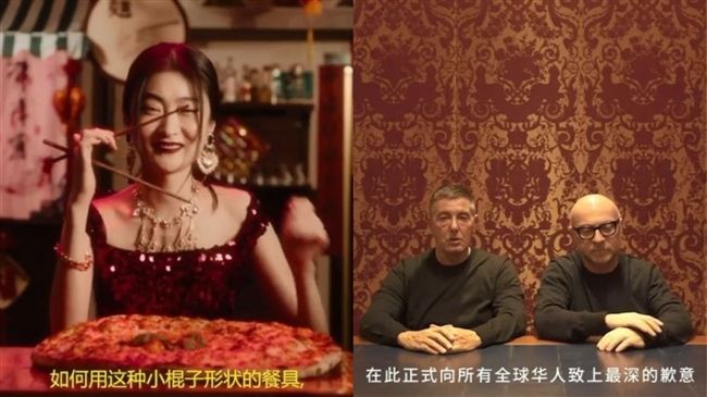 DG辱華挨轟！創始人講中文道歉滅火