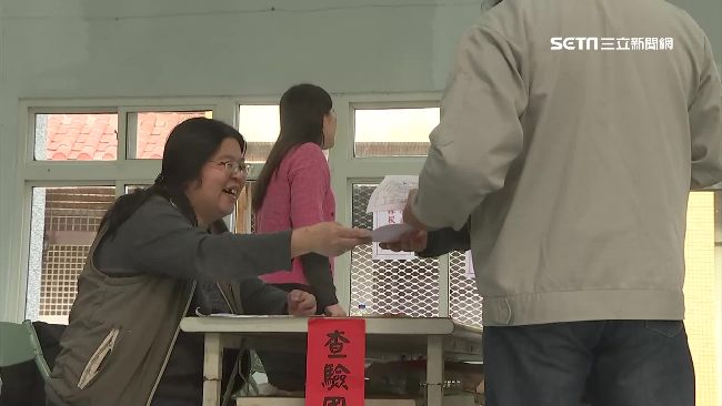 身分證印章帶了？投票前必看五不三要