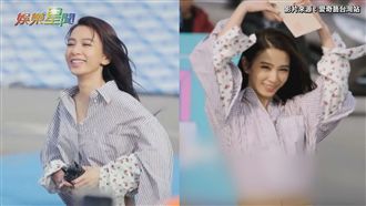 田馥甄發送手指愛心　呼籲粉絲做公益