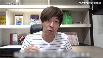 公投在說啥？3分鐘看10項公投議題