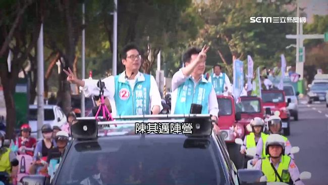 邁陣營控暗黑勢力　外媒：陸介入選舉