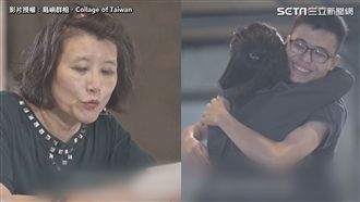 公投製造對立？「告白」暖哭台灣人