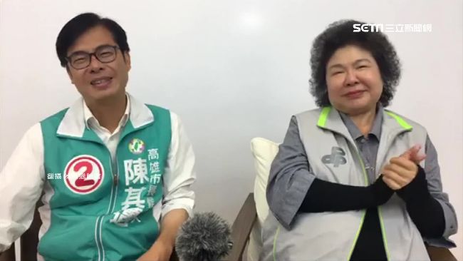 談陳菊奮鬥史　陳其邁哽咽盼「超越」