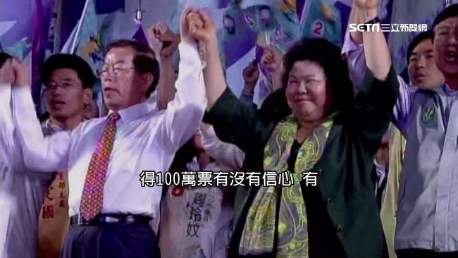 陳其邁鳳山造勢！陳菊小英勝選都在這