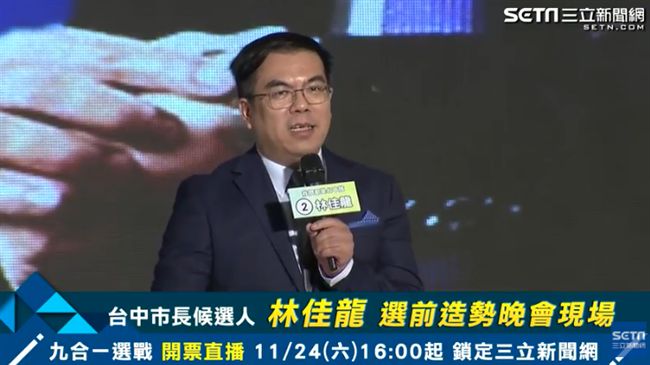 空污有改善！彭啟明為林佳龍獻處女秀