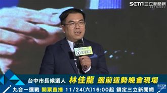 空污有改善！彭啟明為林佳龍獻處女秀