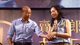 韓國瑜與太太李佳芬上台都哭了（韓國瑜／翻攝自韓國餘臉書）