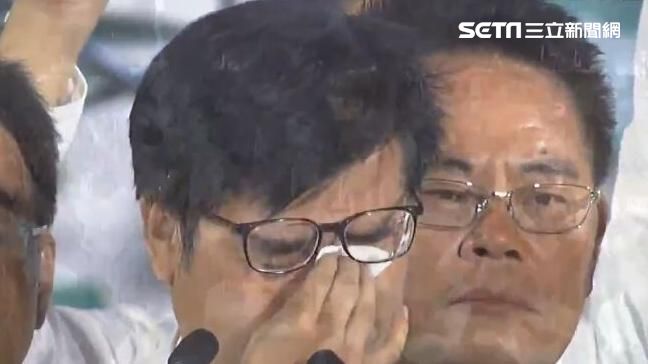 激動！陳其邁落淚：高雄人站出來